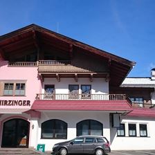 Bäckerei Christian Hirzinger e.U.