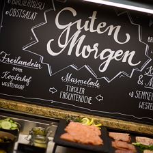 Frühstück - Guten Morgen (3)