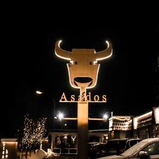 Asado's Steakhouse & Bar
