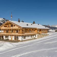 Schrolln_Appartements_Issbuehelweg_35_Kirchberg_Ha