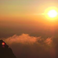 Sonnenuntergang Steinplatte