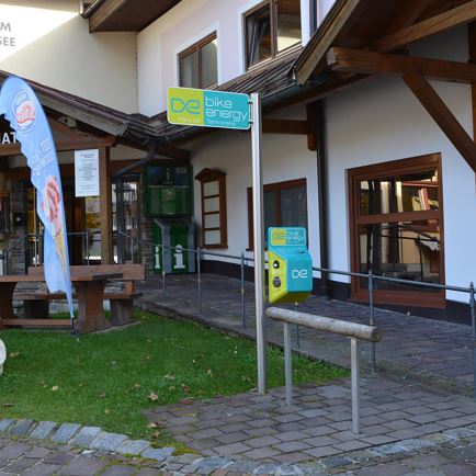 E-Bike Ladestation: Tourismusbüro St. Ulrich am Pillersee