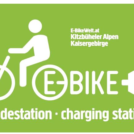 E-Bike charging station - fish pond Hopfgarten