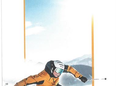 SuperSkiCard (The mountain railway ticket in winter)