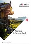 Wander- und Stempelbuch DE