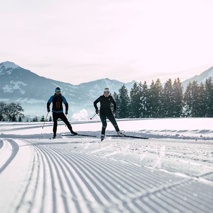 Cross-country skiing centre Angerberg - training track difficult