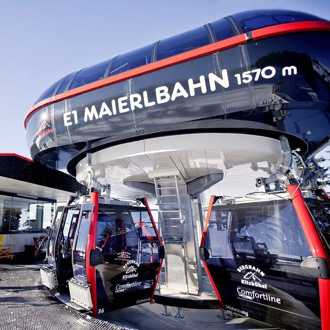 /media/gridteaser/e1-maierlbahn.webp